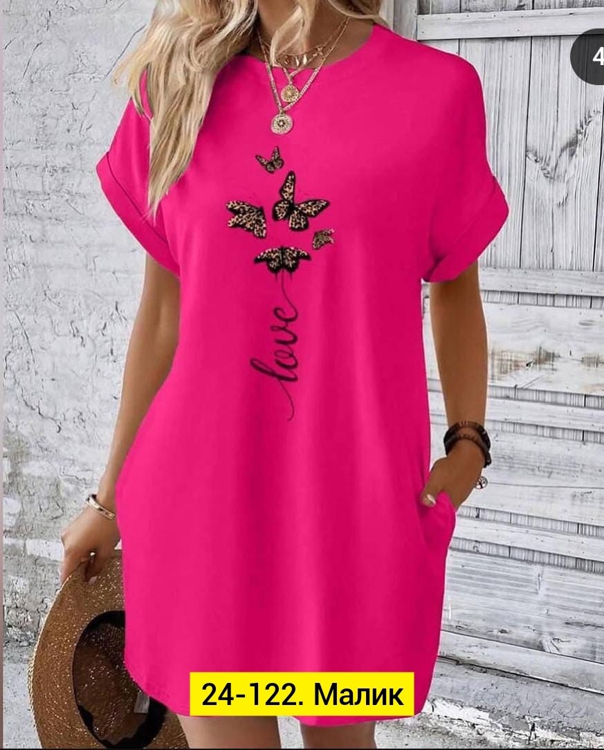 платье туника,платье свободное,женские летние платья,платье стильное летнее,женская платье