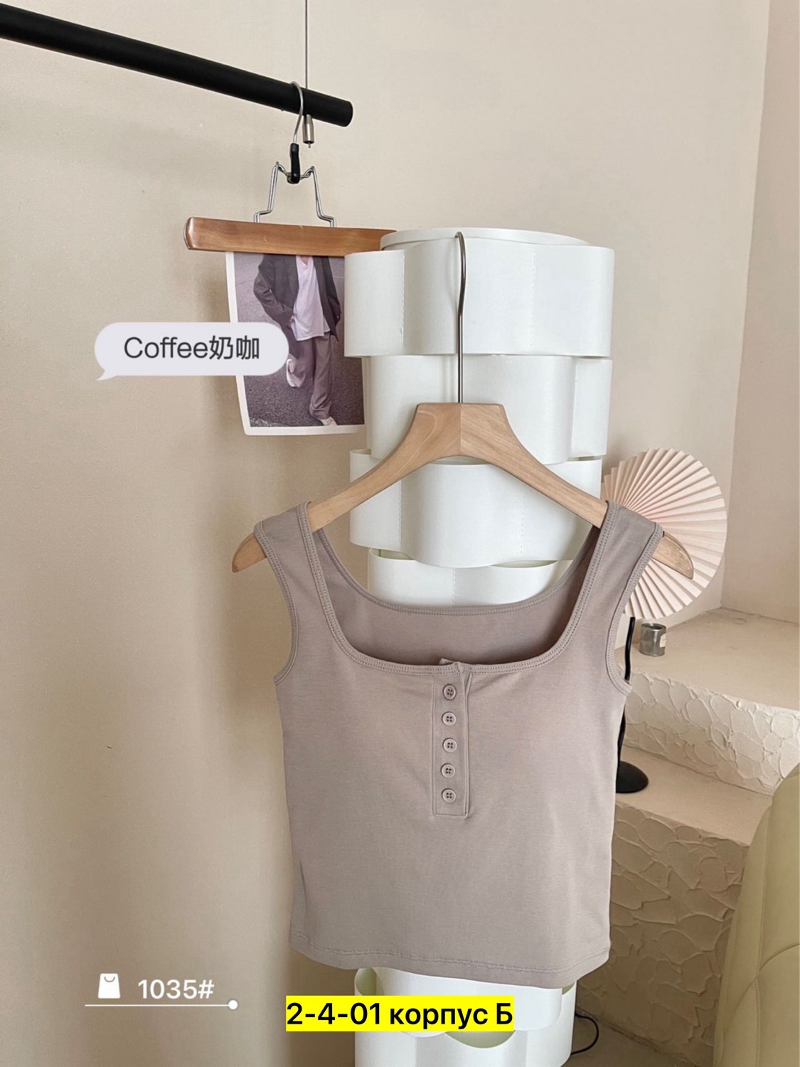 майка топы,женская майка,женские топы,,майка женская на бретелях