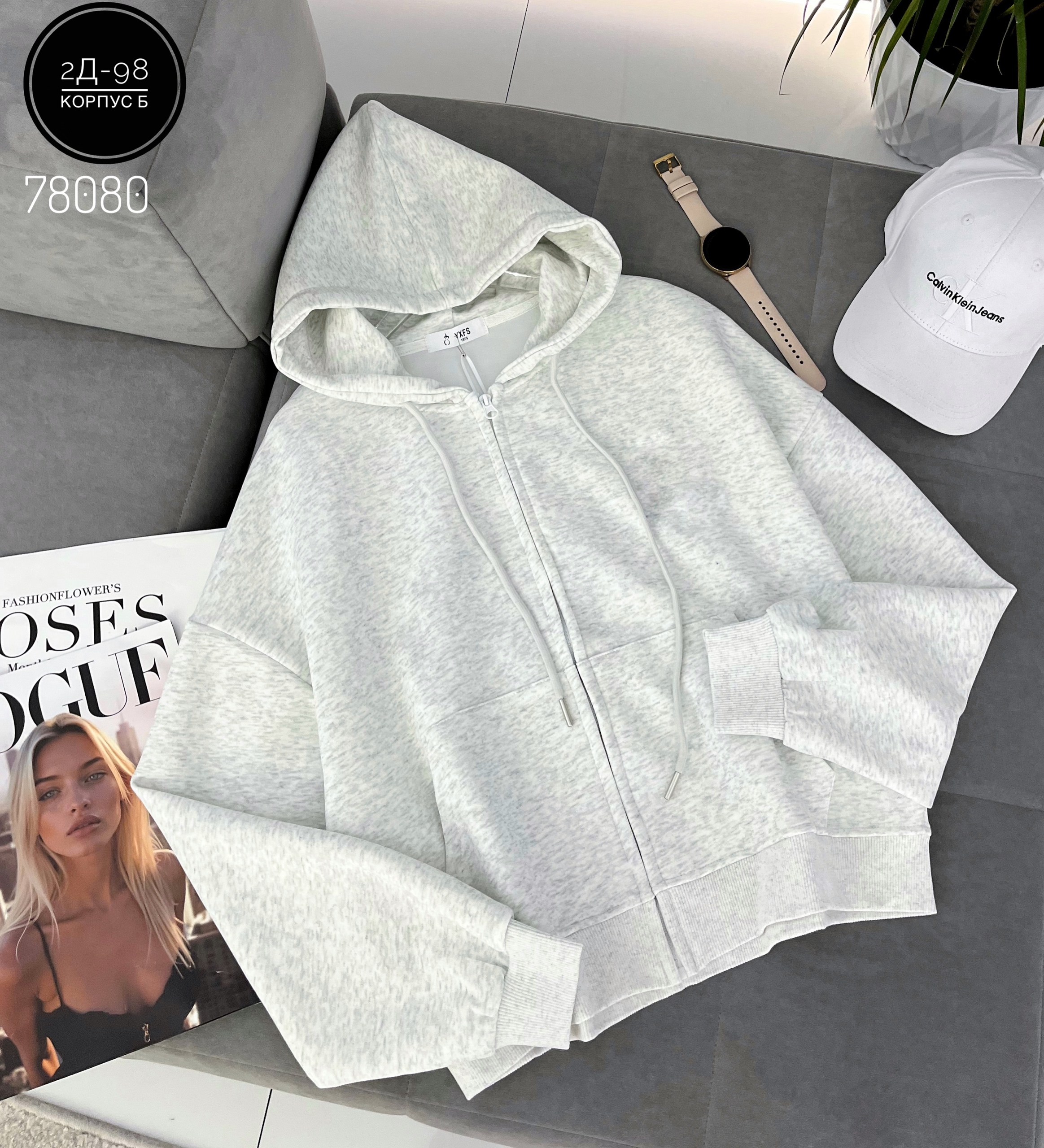 женская толстовка,кофта толстовка,кофта женская,розовая толстовка,толстовка теплая