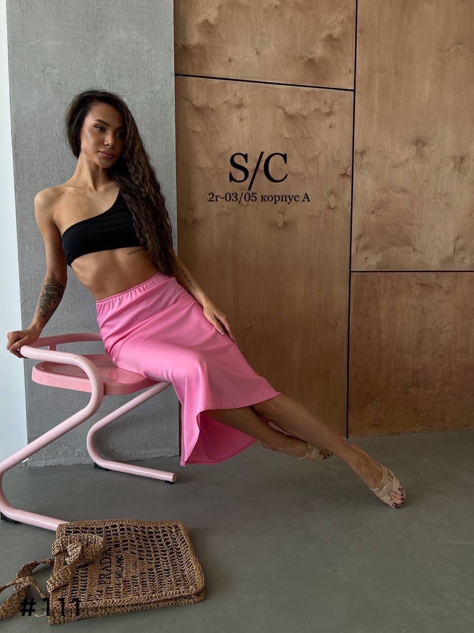 юбка атласная,шелковая юбка,юбка атласная миди,атлас юбка,юбка женская атласная