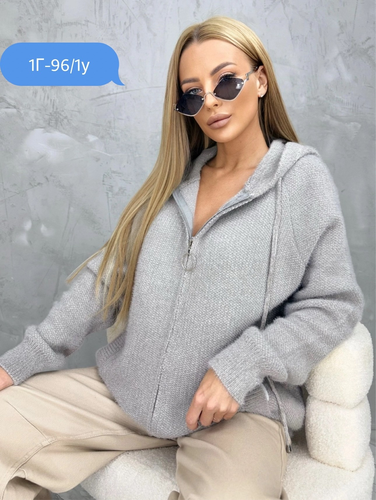 кофта женская,кардиган кофта,вязаные свитера женские,свитер женский кофта,кофта бежевая