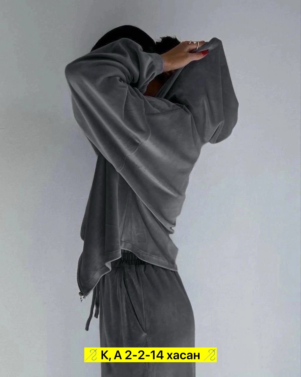 костюм спорт,велюровый костюм с расклешенными штанами,костюм спортивный женский,женские костюмы,велюровый спортивный костюм женски