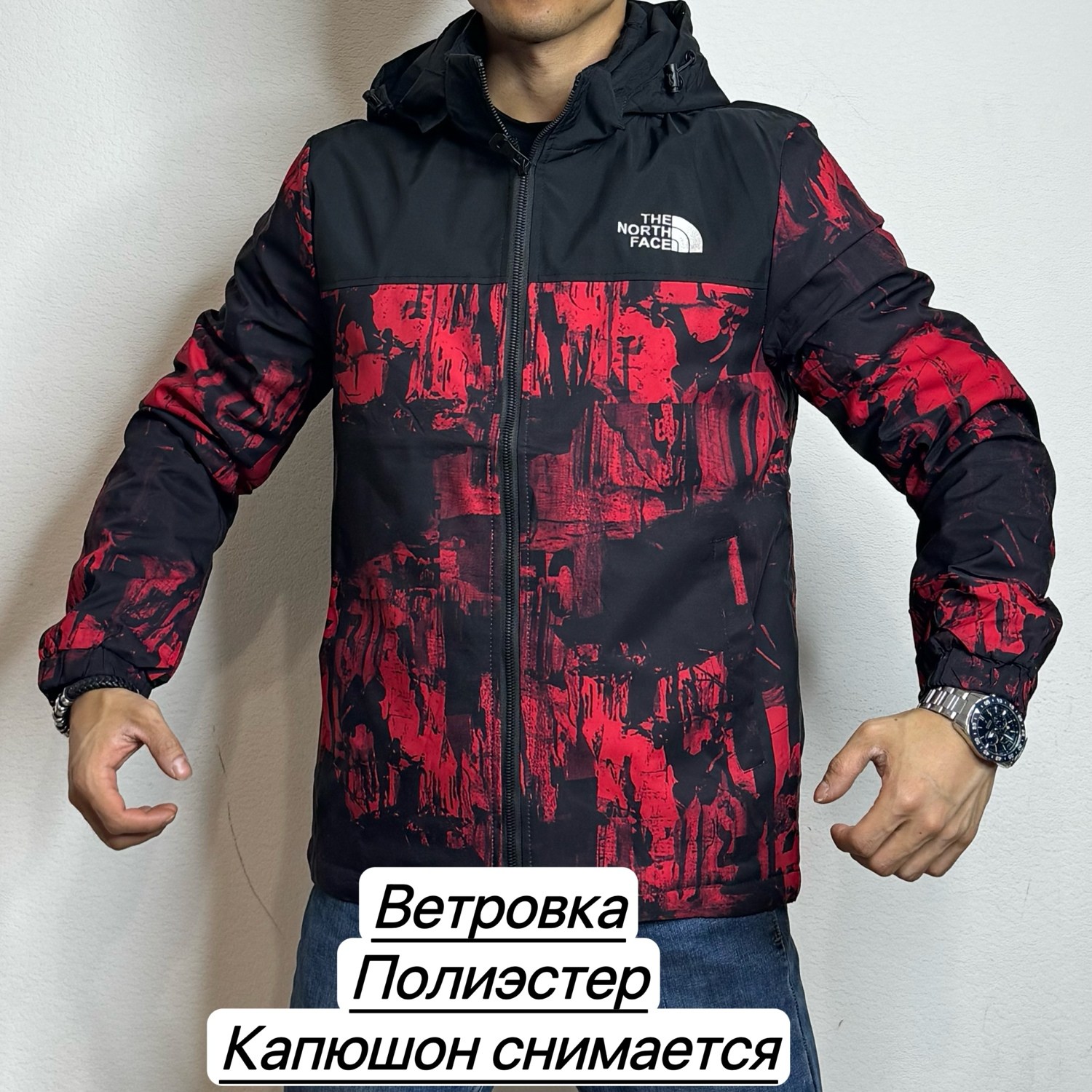 куртка мужская the north face,куртка ветровка мужская,ветровка норт фейс мужская,куртка the north face,куртка ветровка
