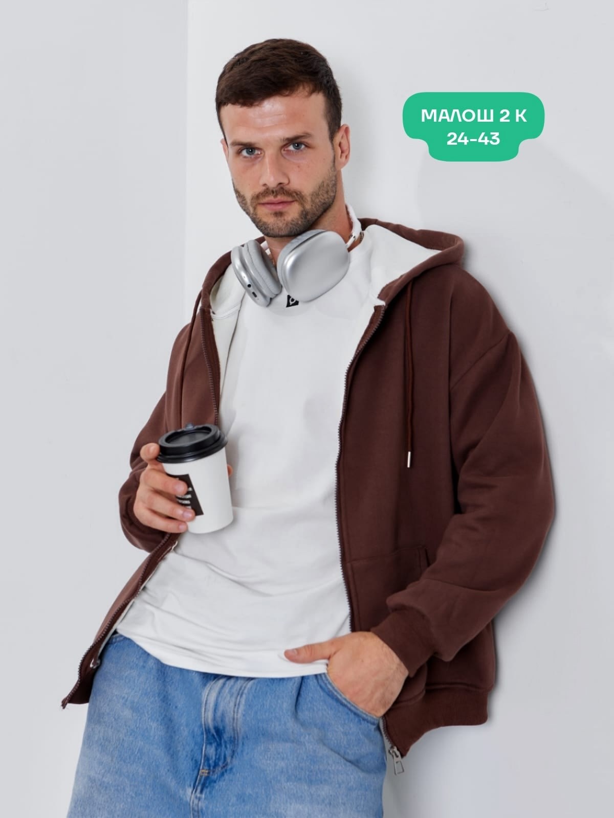 толстовка мужская,толстовка с капюшоном,толстовка,серая толстовка,мужские толстовки с капюшоном