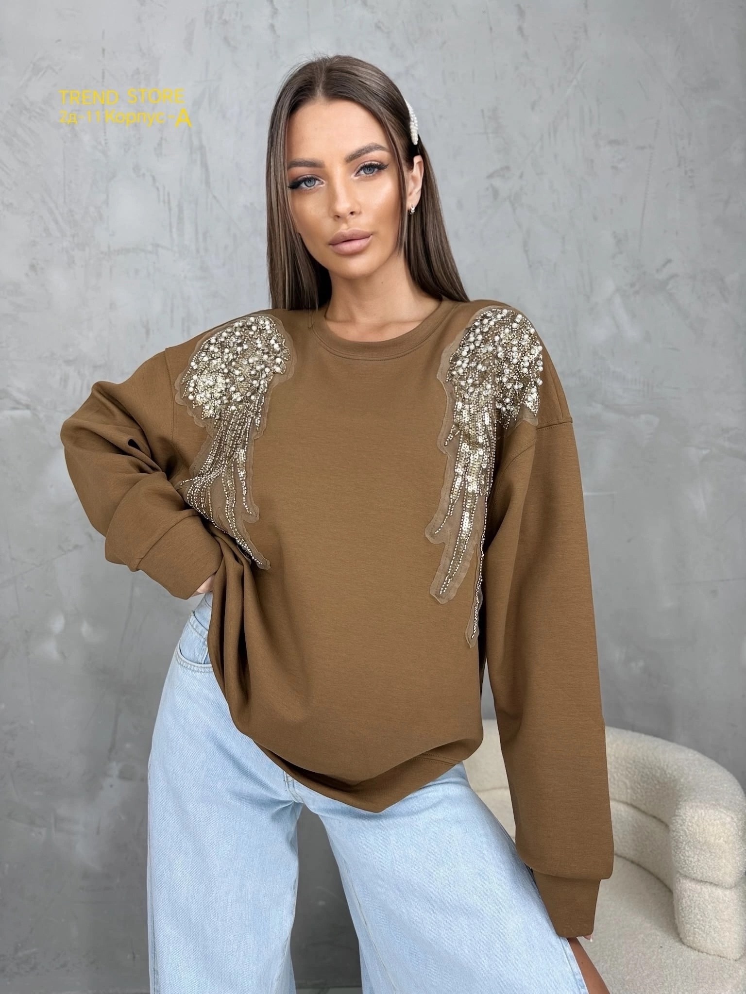 женская кофта,свитшот женская,свитшот из трикотажа,толстовка кофта,свитшоты женские