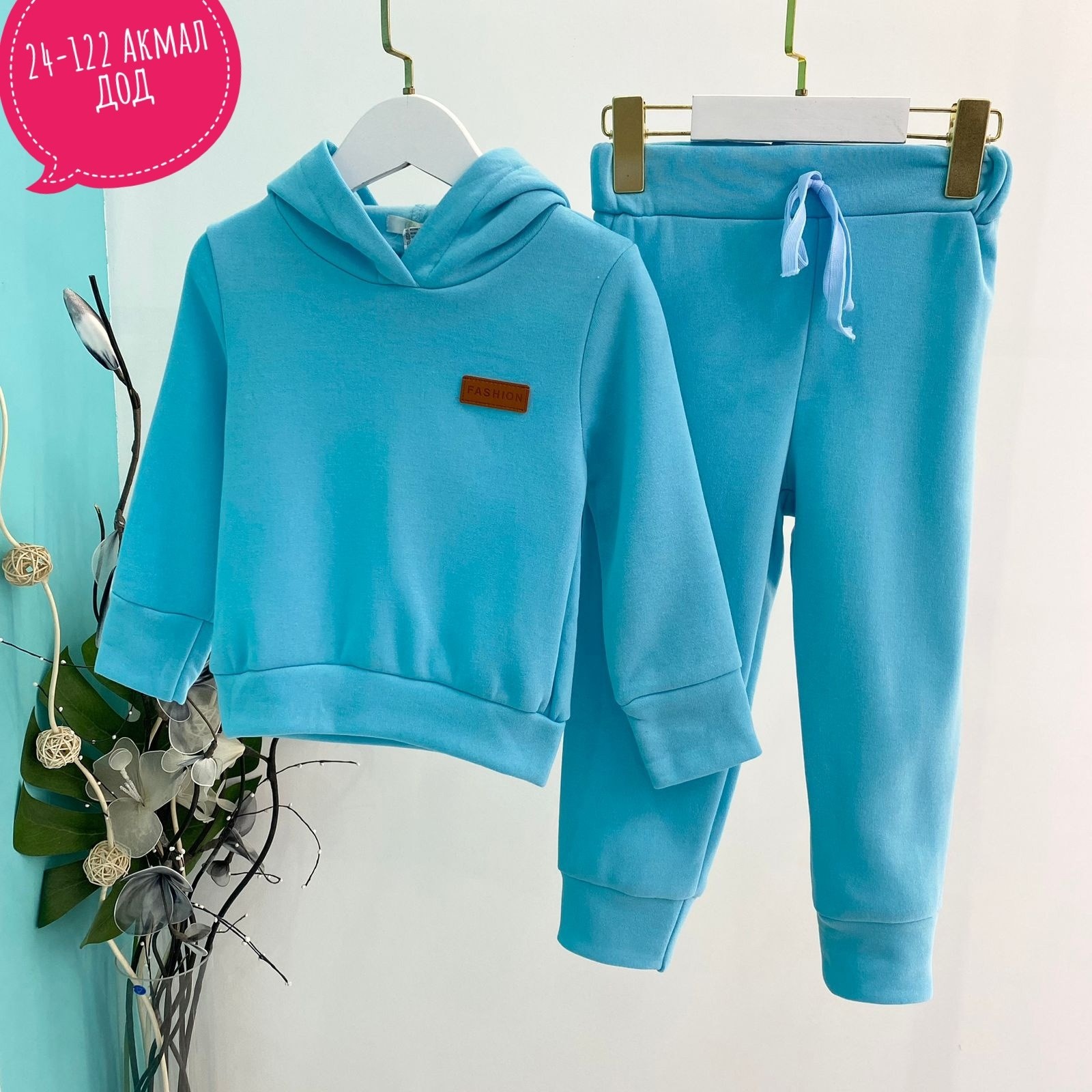 теплый костюм на флисе,костюм из футера для девочки,костюм на флисе,костюм детский на флисе,костюм спортивный для девочек