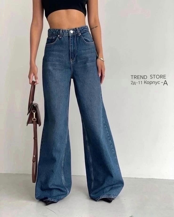 джинсы палаццо широкие,джинсы широкие,женские джинсы,стильные джинсы,штаны джинсы