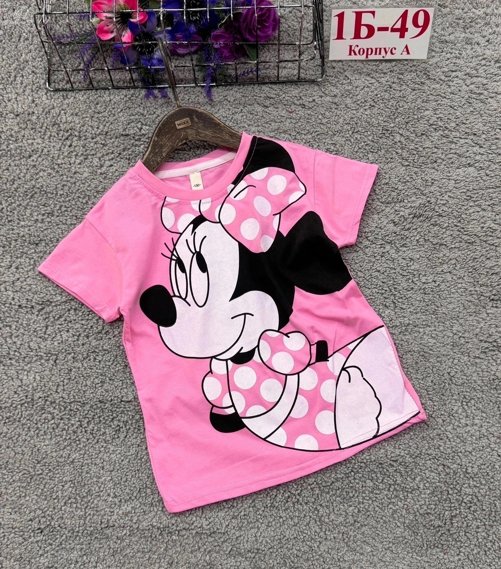 детская футболка,футболки детские,футболка с микки маус,черная детская футболка,