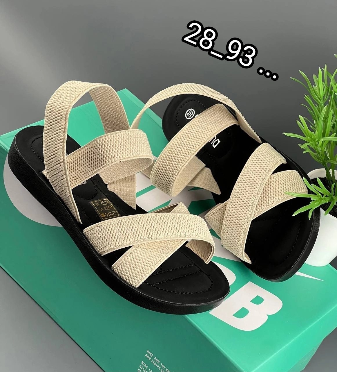 босоножки на резинках,,босоножки женские,сандалии,сандалии на резинках