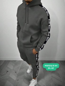 Костюм