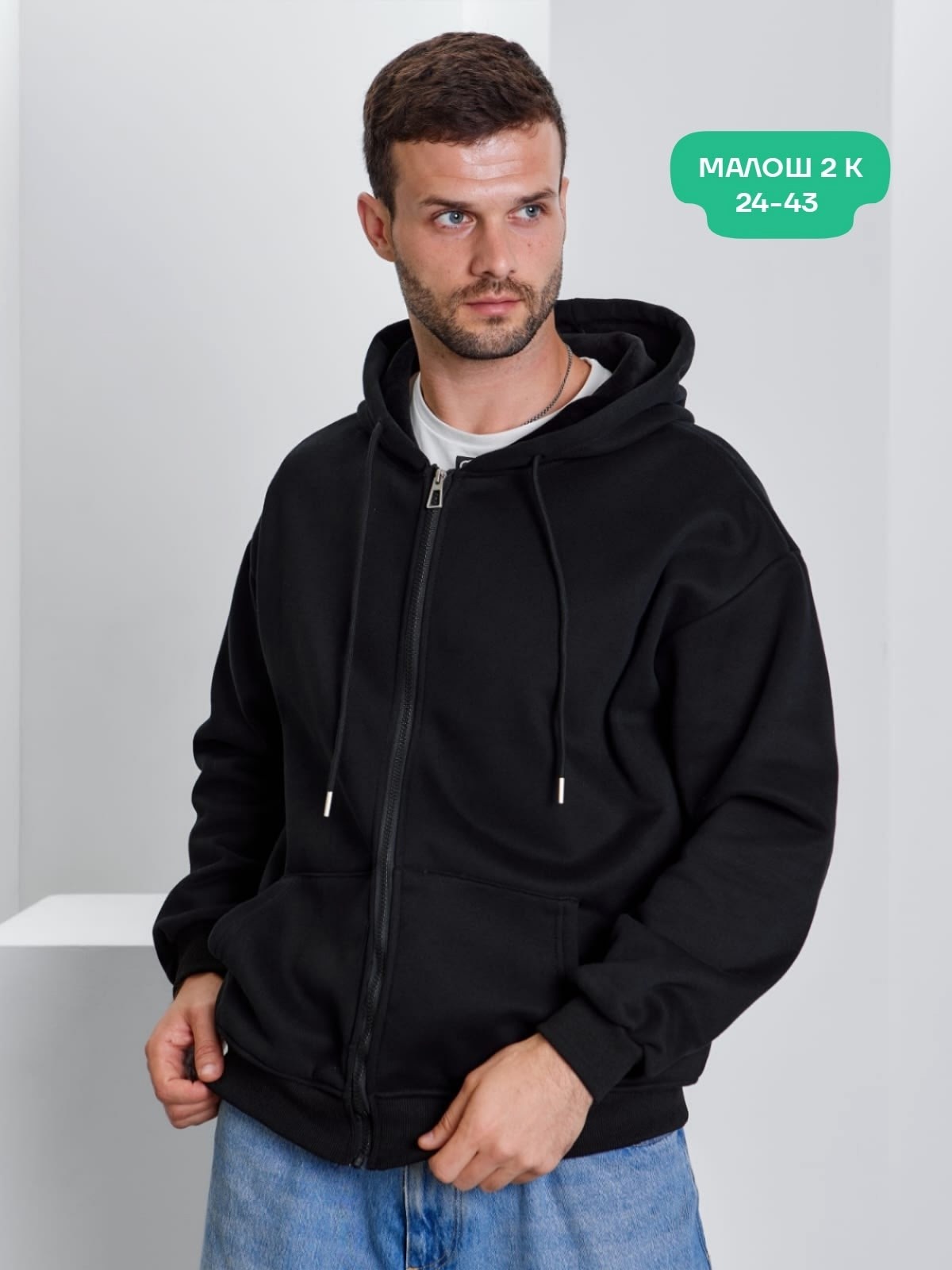 толстовка мужская,толстовка с капюшоном,толстовка,серая толстовка,мужские толстовки с капюшоном