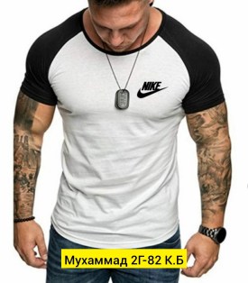 Футболка