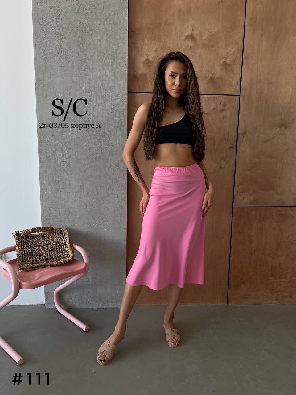 юбка атласная,шелковая юбка,юбка атласная миди,атлас юбка,юбка женская атласная