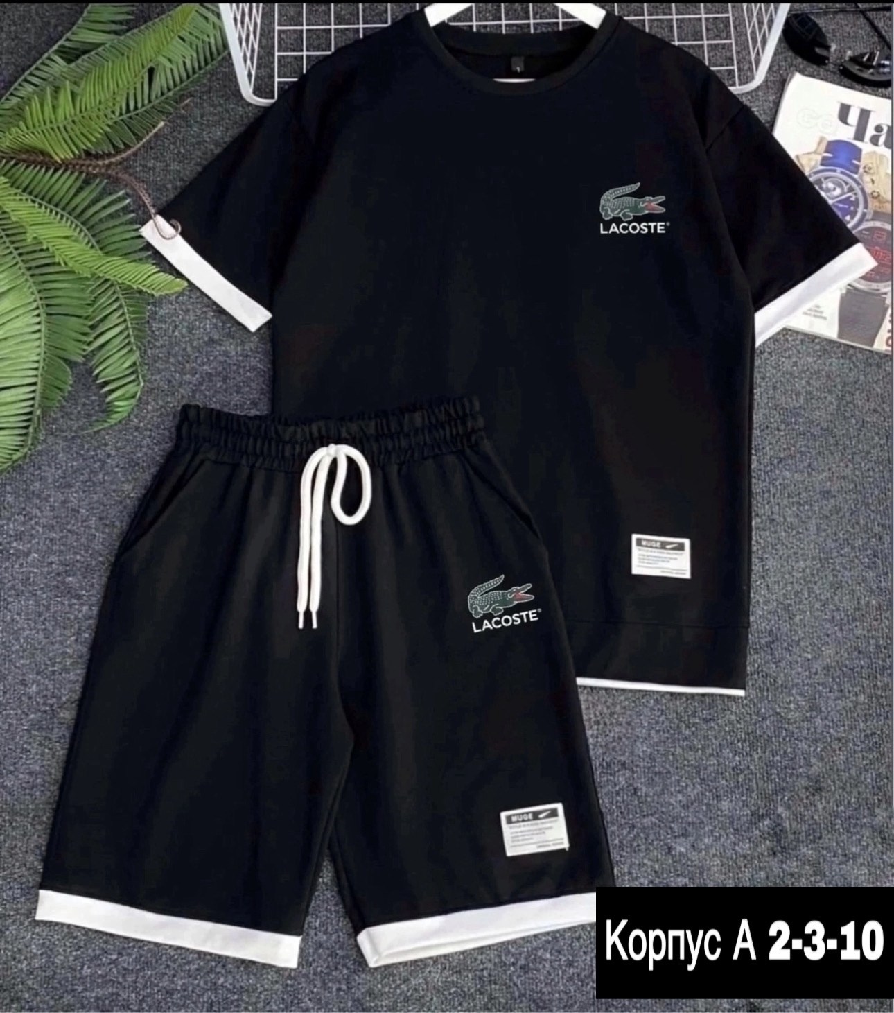 мужская спортивная одежда,спортивные костюмы мужские,спортивные костюмы для мужчин,костюм летний шорты футболка