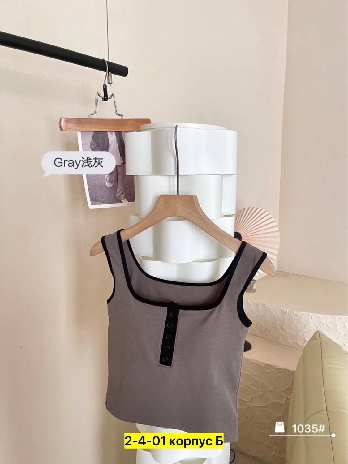 майка топы,женская майка,женские топы,,майка женская на бретелях