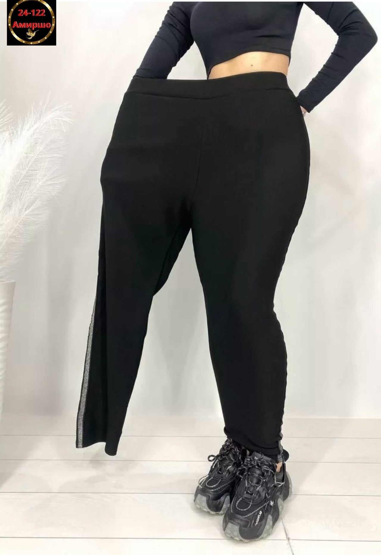 лосины женские,леггинсы женские спортивные,леггинсы лосины,лосины с лампасами,лосины спортивные