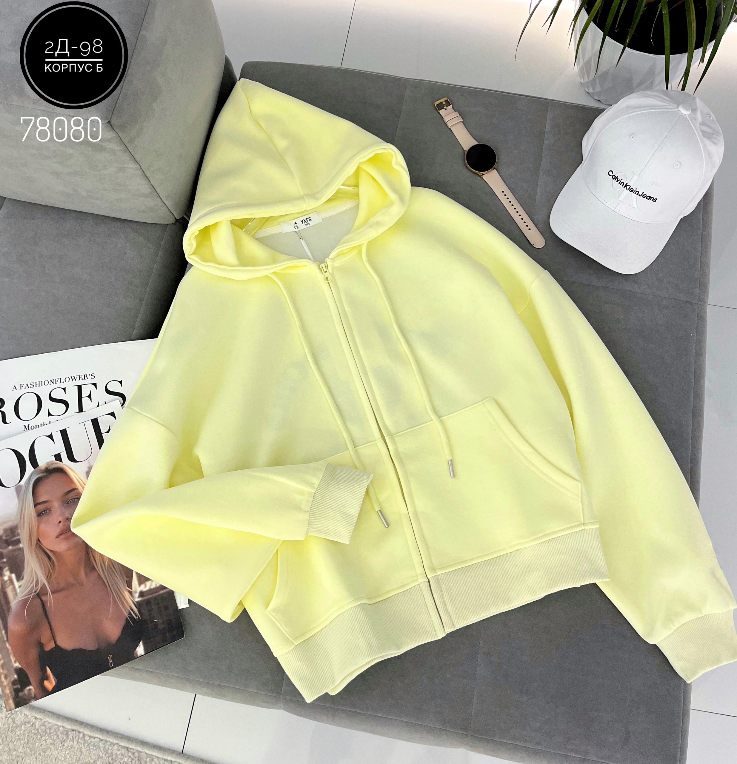 женская толстовка,кофта толстовка,кофта женская,розовая толстовка,толстовка теплая