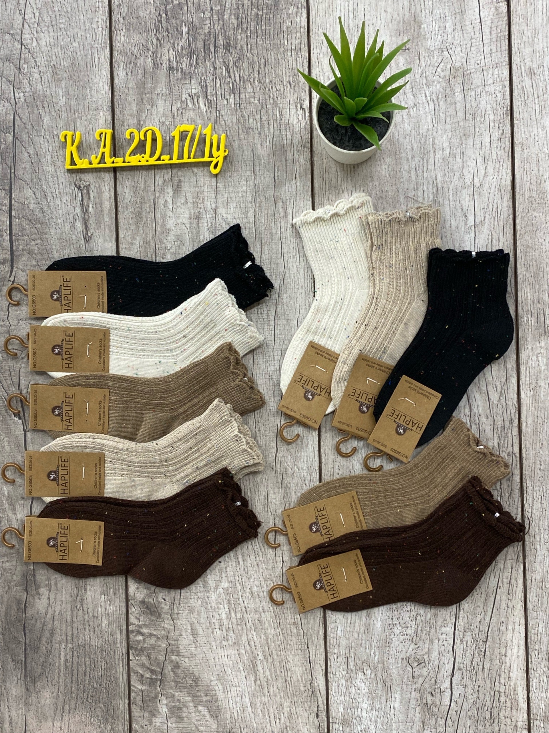 носки женские 10 пар,носки женские,носки женские 12 пар,носки комплект,носки детские с