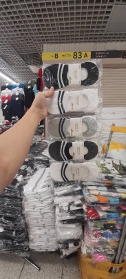 Носки