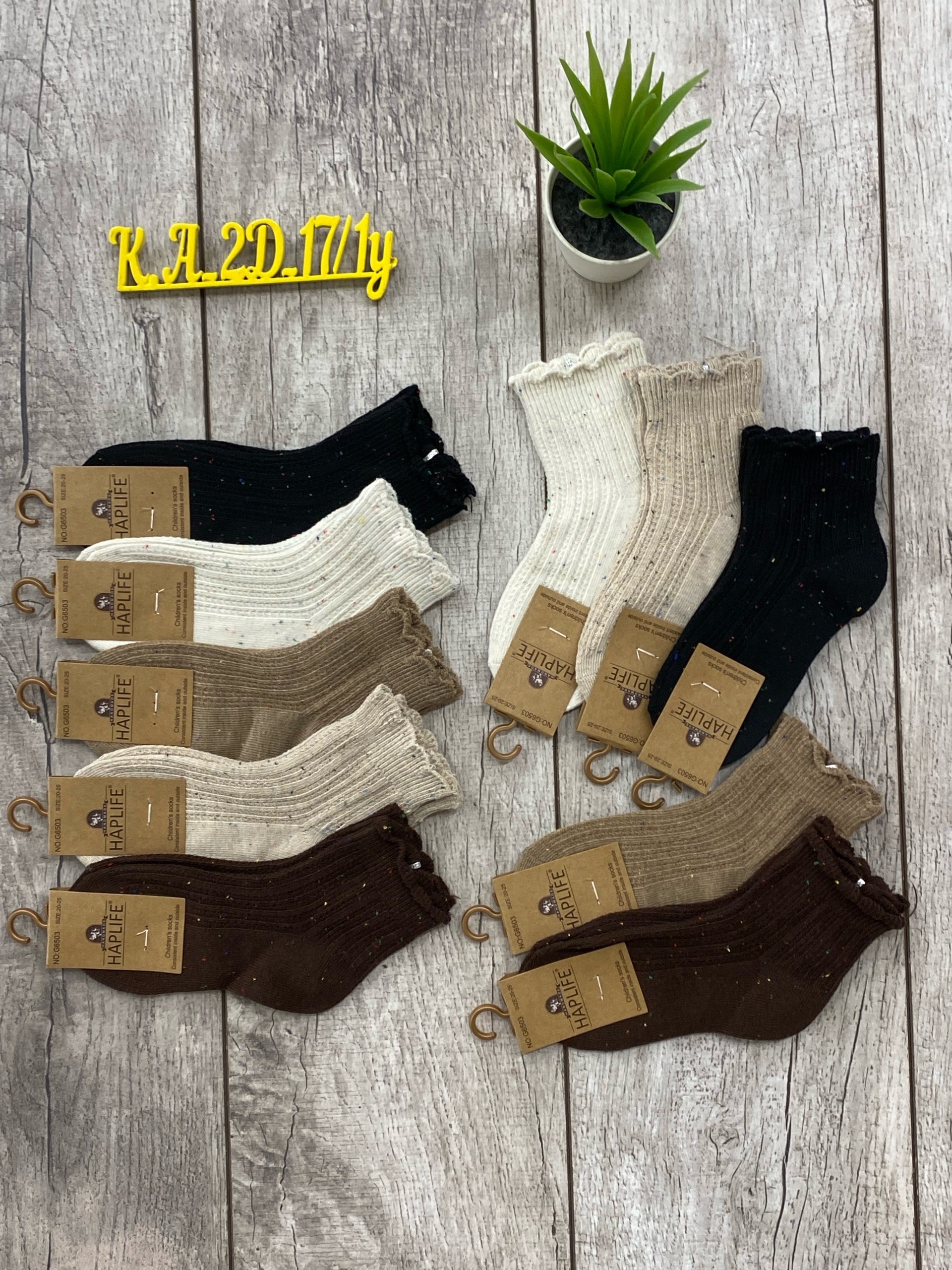 носки женские 10 пар,носки женские,носки женские 12 пар,носки комплект,носки детские с