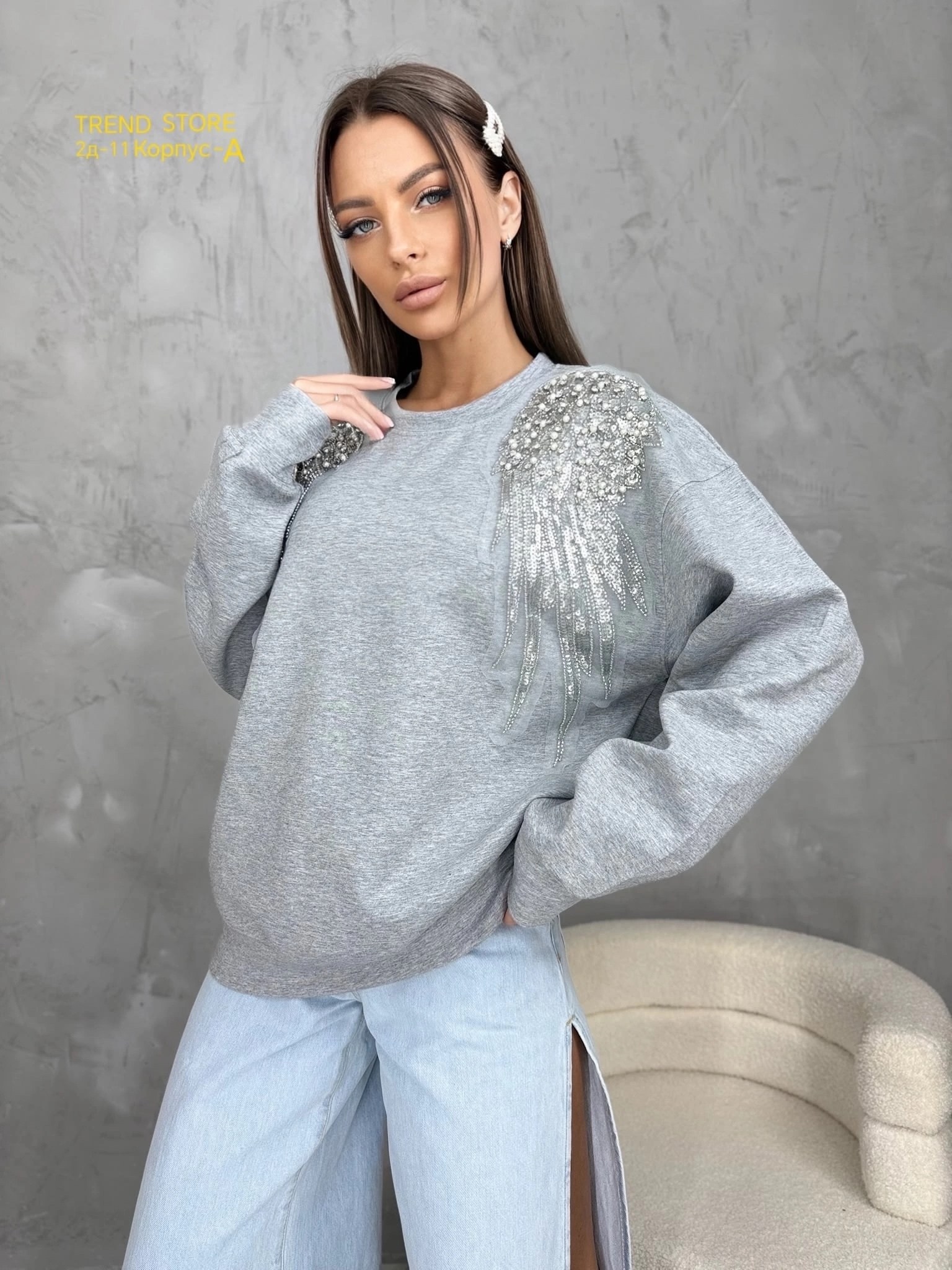 женская кофта,свитшот женская,свитшот из трикотажа,толстовка кофта,свитшоты женские