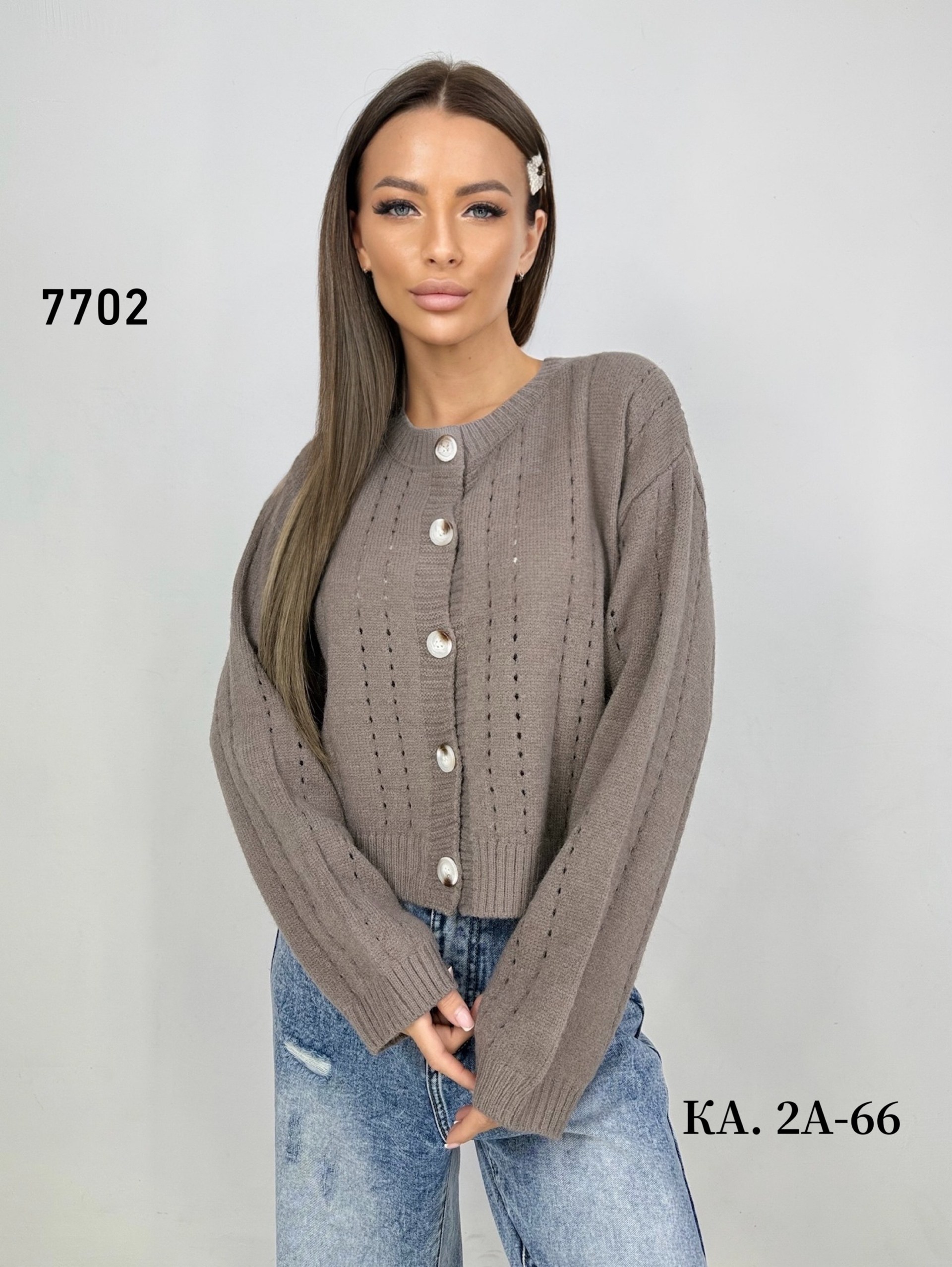 кардиган,кардиган кофта,кардиган женский,кардиган вязаное,вязаный женский кардиган