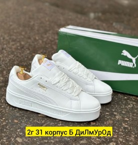 Кроссовки