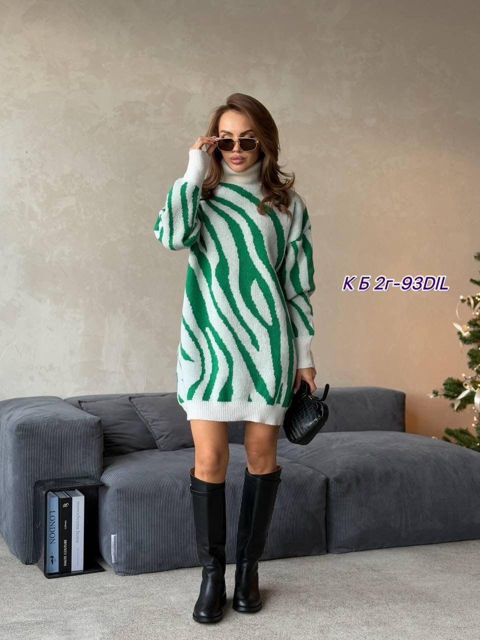 туника женская,свитера туники,туника зебра,женский свитер,свитер