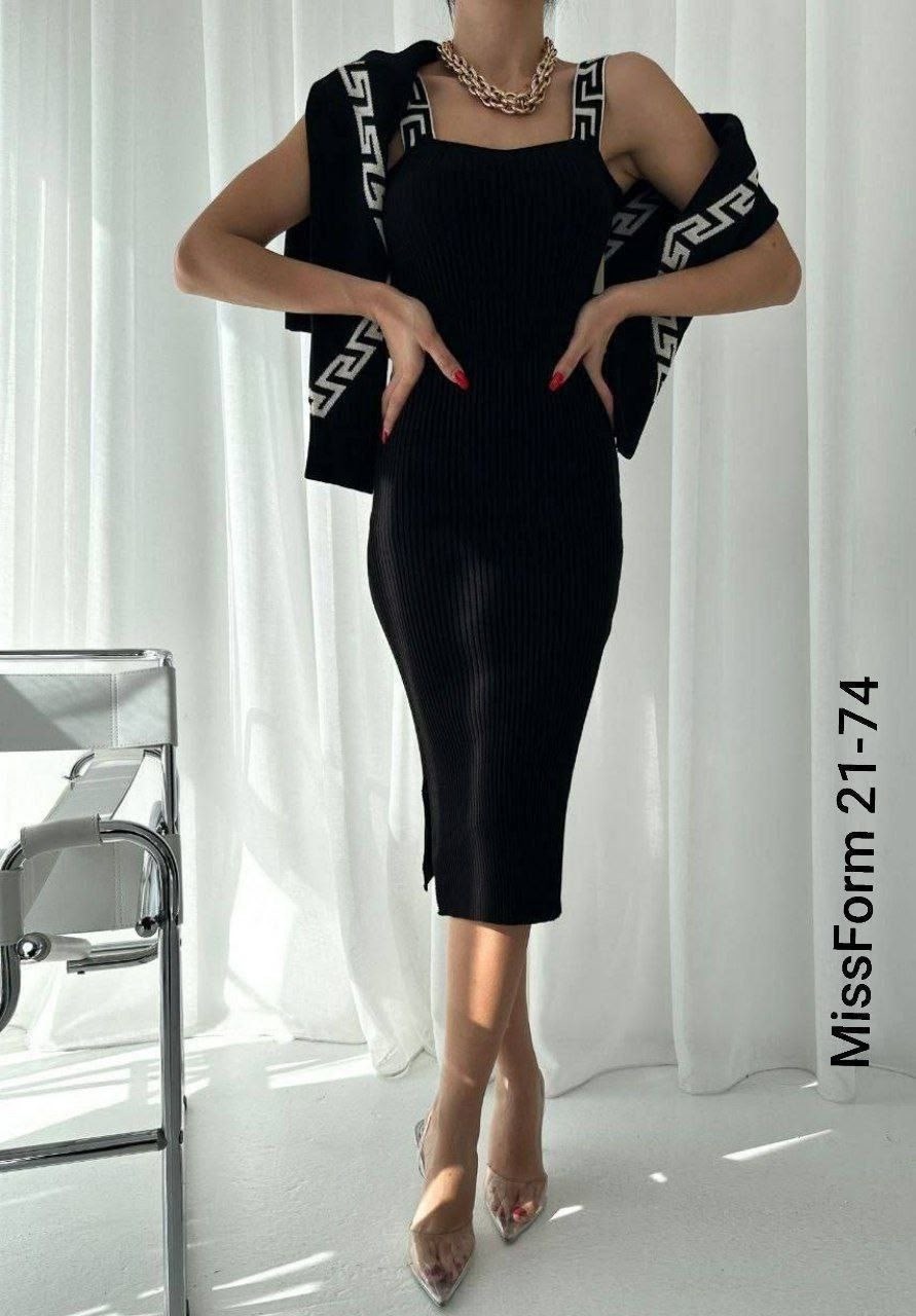 трикотажный костюм,кардиган нежный,платье костюм,кардиган,платье с кардиганом