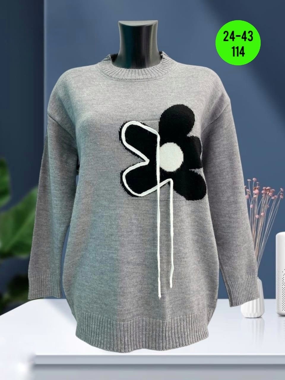 Женская одежда