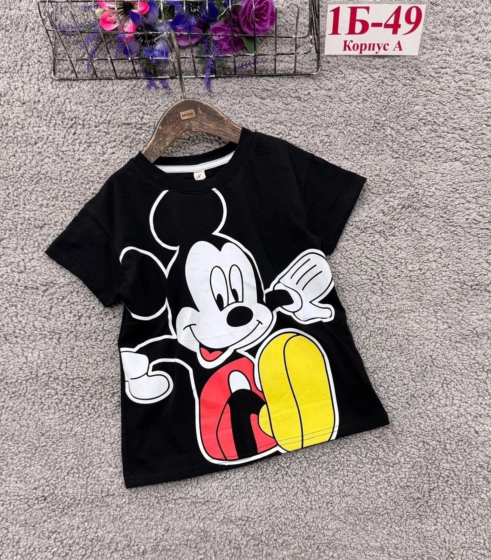 детская футболка,футболки детские,футболка с микки маус,черная детская футболка,