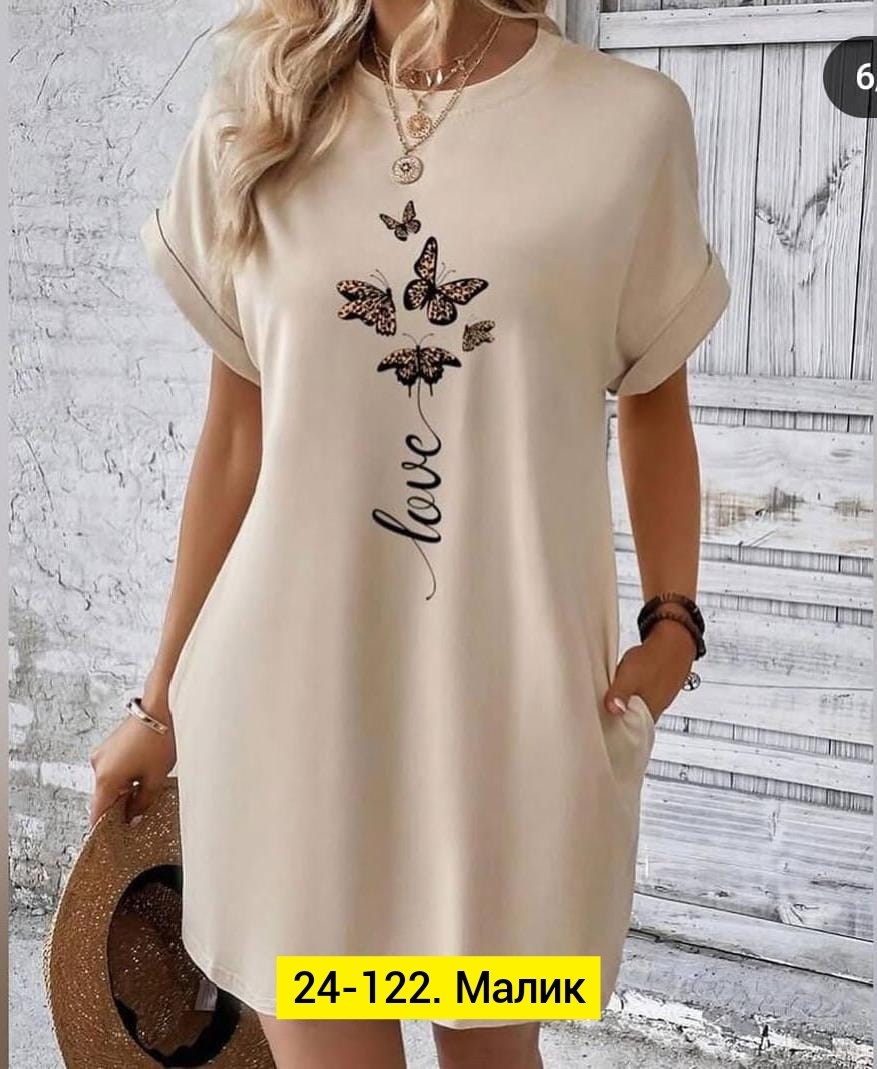 платье туника,платье свободное,женские летние платья,платье стильное летнее,женская платье