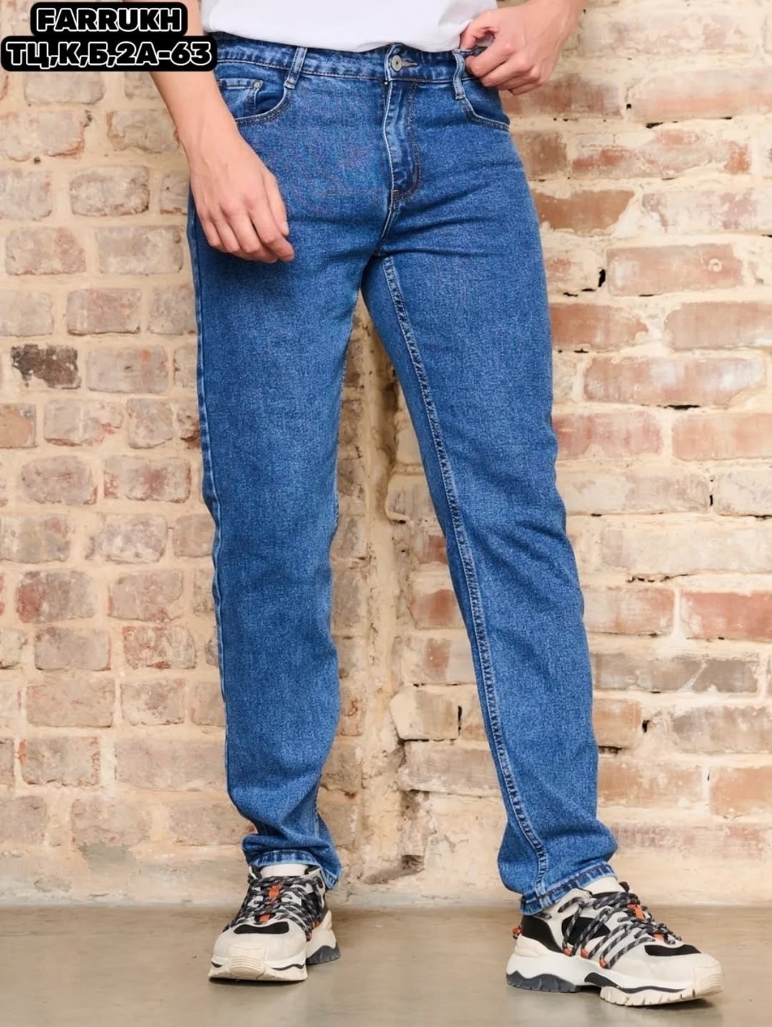 куртка бомбер,мужские джинсы,куртка бомбер мужская,мужская мода,мужские джинсы классические