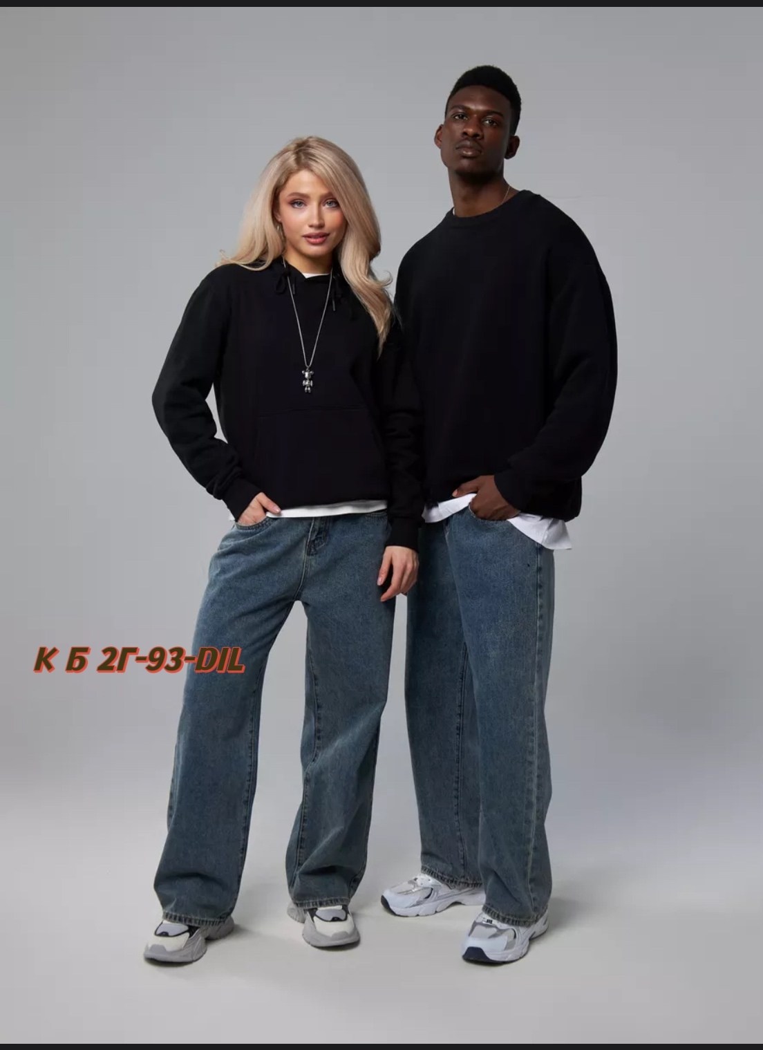 толстовка оверсайз,толстовки свитшот,свитшот мужские оверсайз,cвитшот оверсайз,мужские свитшоты