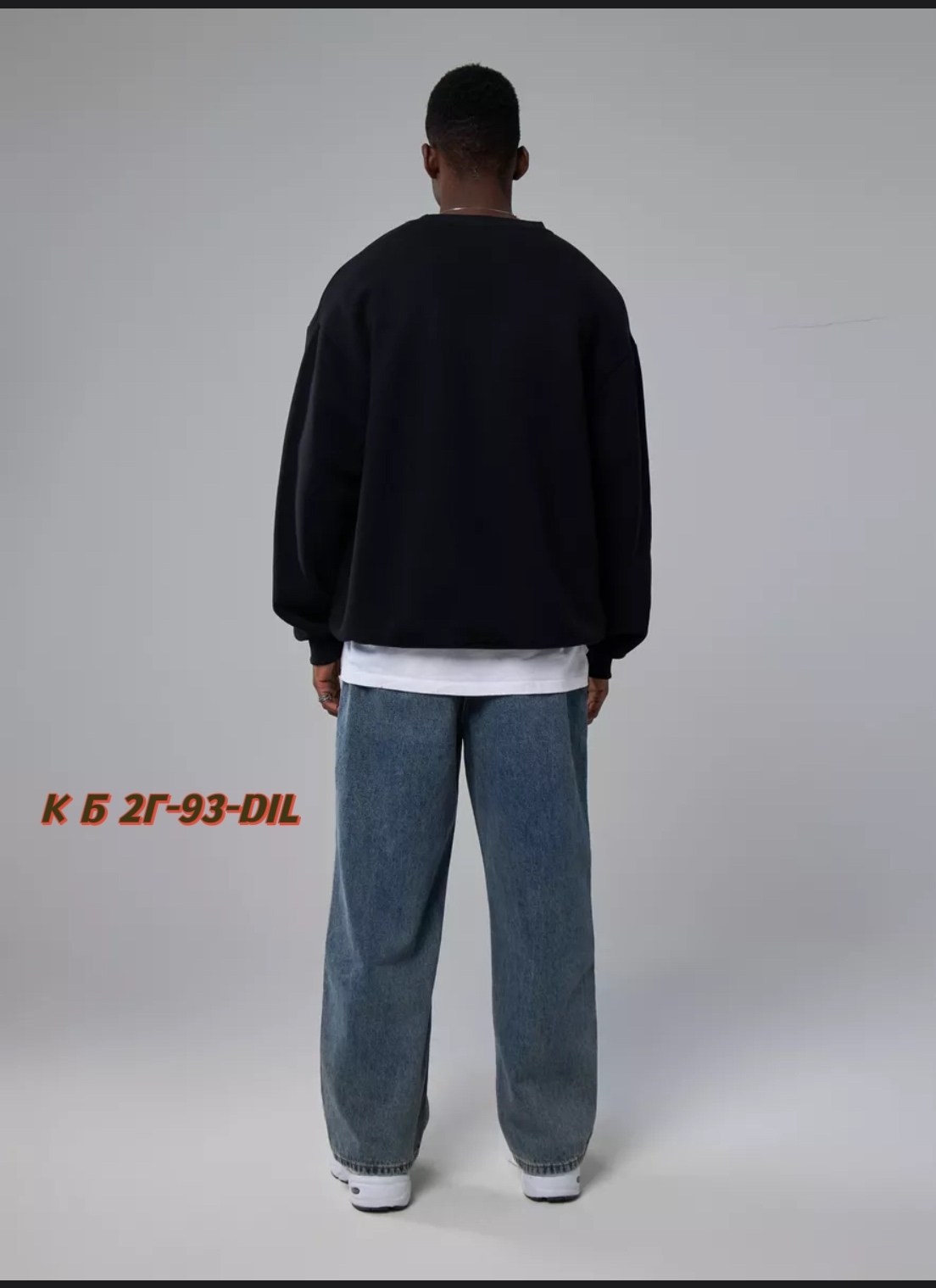 толстовка оверсайз,толстовки свитшот,свитшот мужские оверсайз,cвитшот оверсайз,мужские свитшоты
