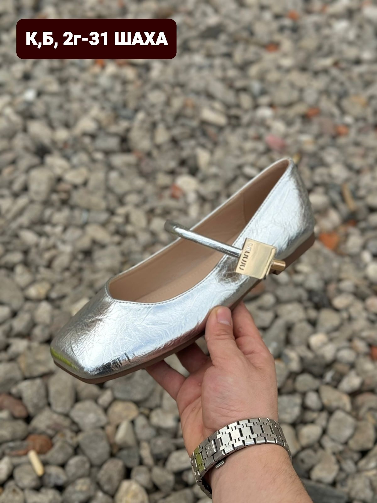 ,туфли для девочек,школьные туфли для девочек,детский ,детские туфли