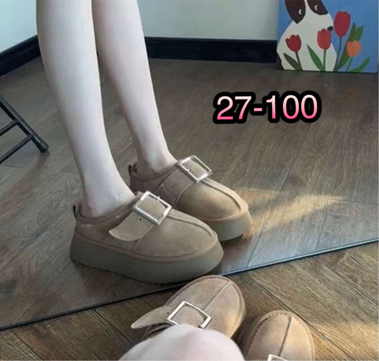 ,женская ,зимняя женская ,теплая ,зимняя