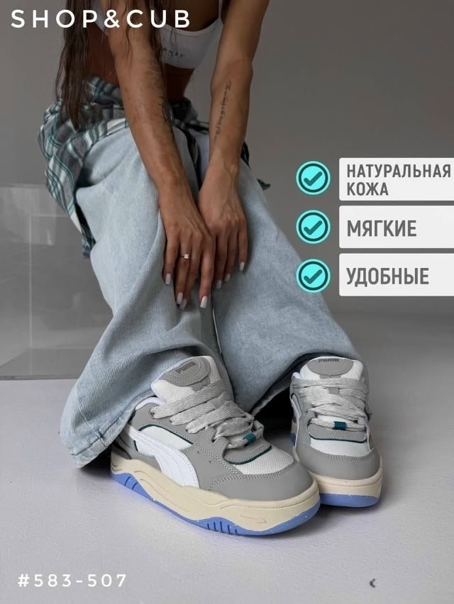 кроссовки puma,кроссовки,puma 180 кроссовки,,детские кроссовки