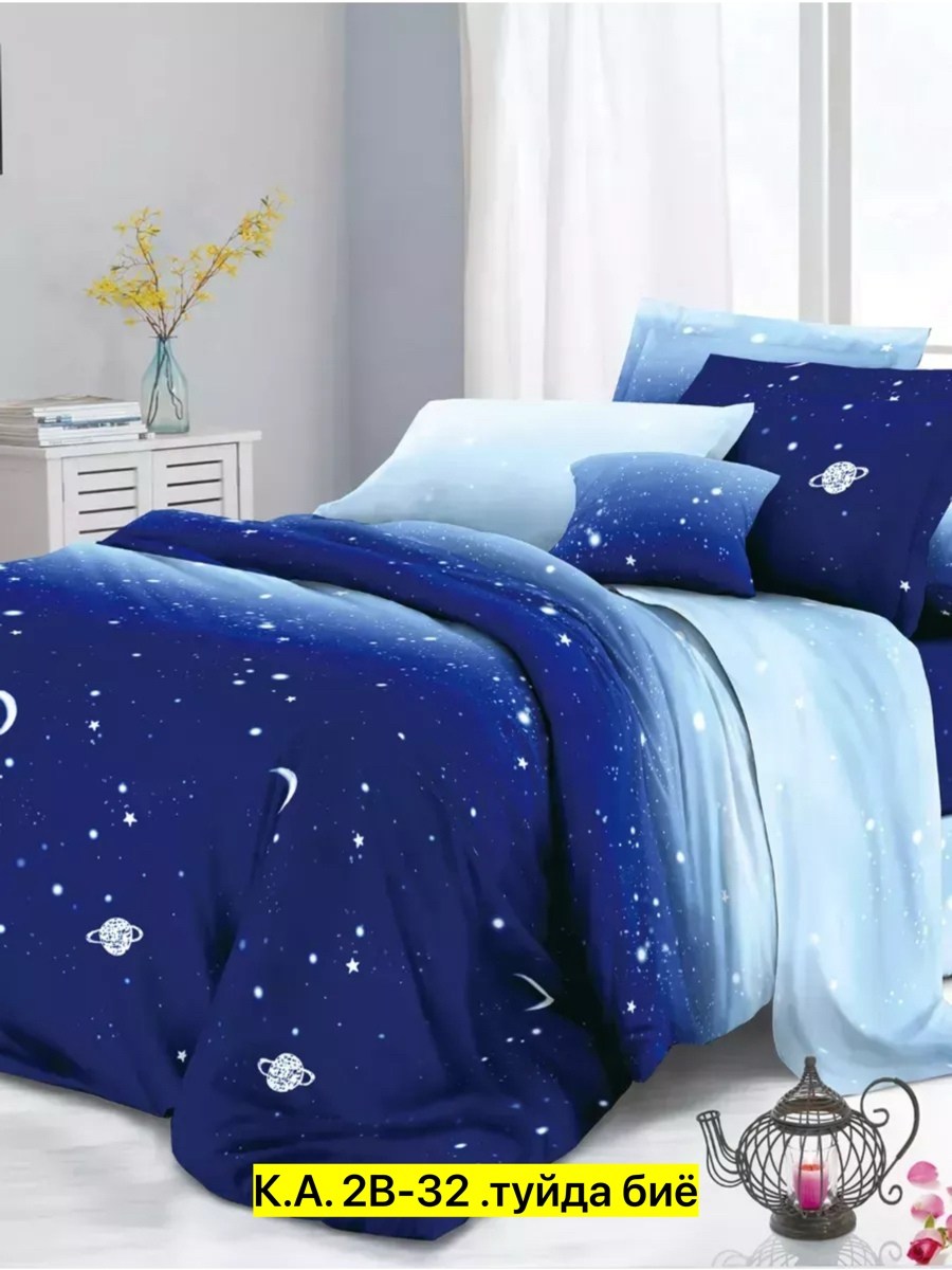 постельно белье 2 спальное,комплект постельное бельё,постельное белье 1 5 спальное,постельного белья,постельное белье 2 спальное европростыней
