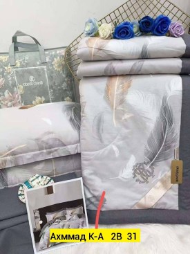 Постельное белье