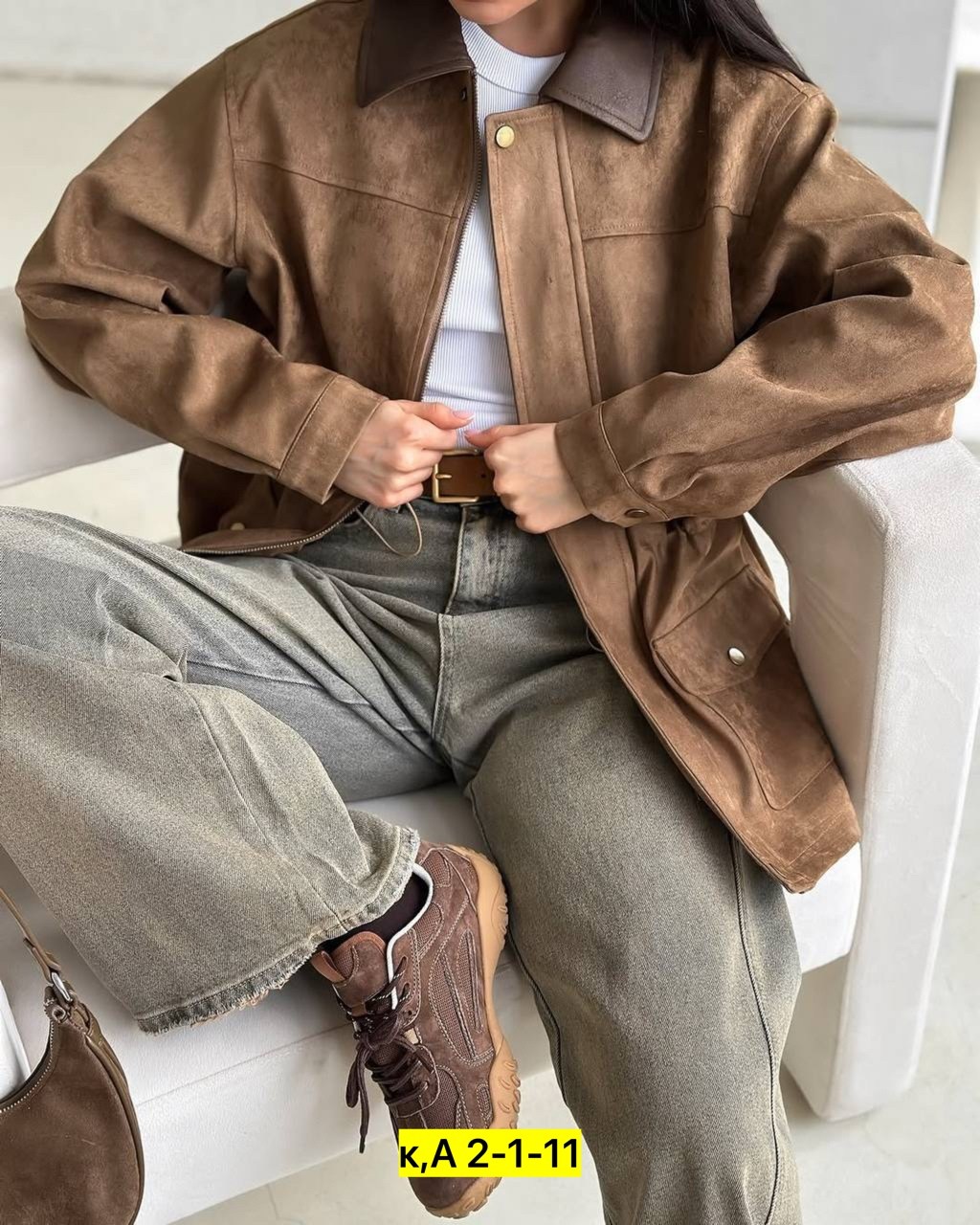 куртка замшевая,повседневная куртка,куртка женская,куртка женcкая оверсайз,замшевая куртка женская