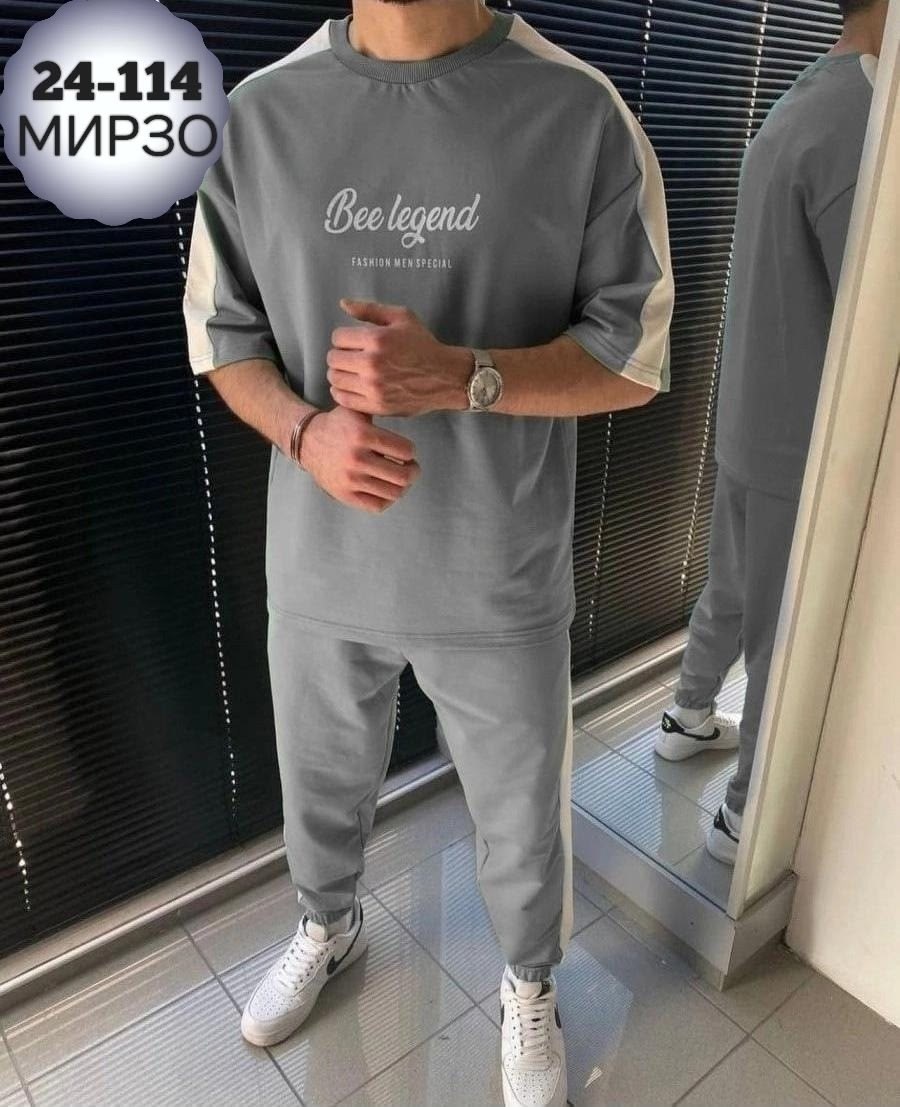 костюм спортивный мужской,костюм мужской спортивный летний,спортивные костюмы для мужчин,костюм nike мужской,спортивный костюм мужской спортивный костюм