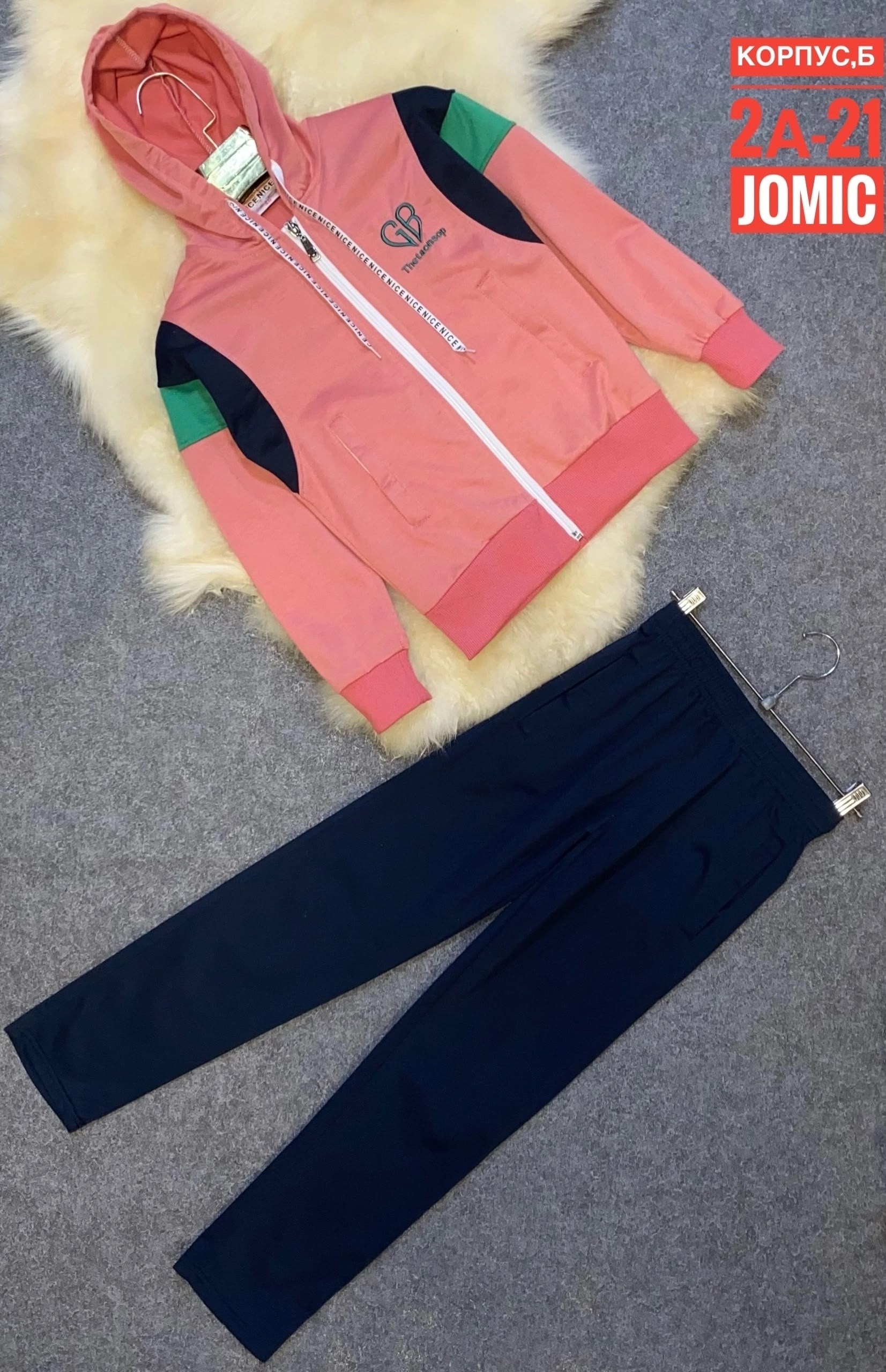 костюм детский,спортивные костюм,костюм комплекты,спортивный костюм детский,костюм подростковый