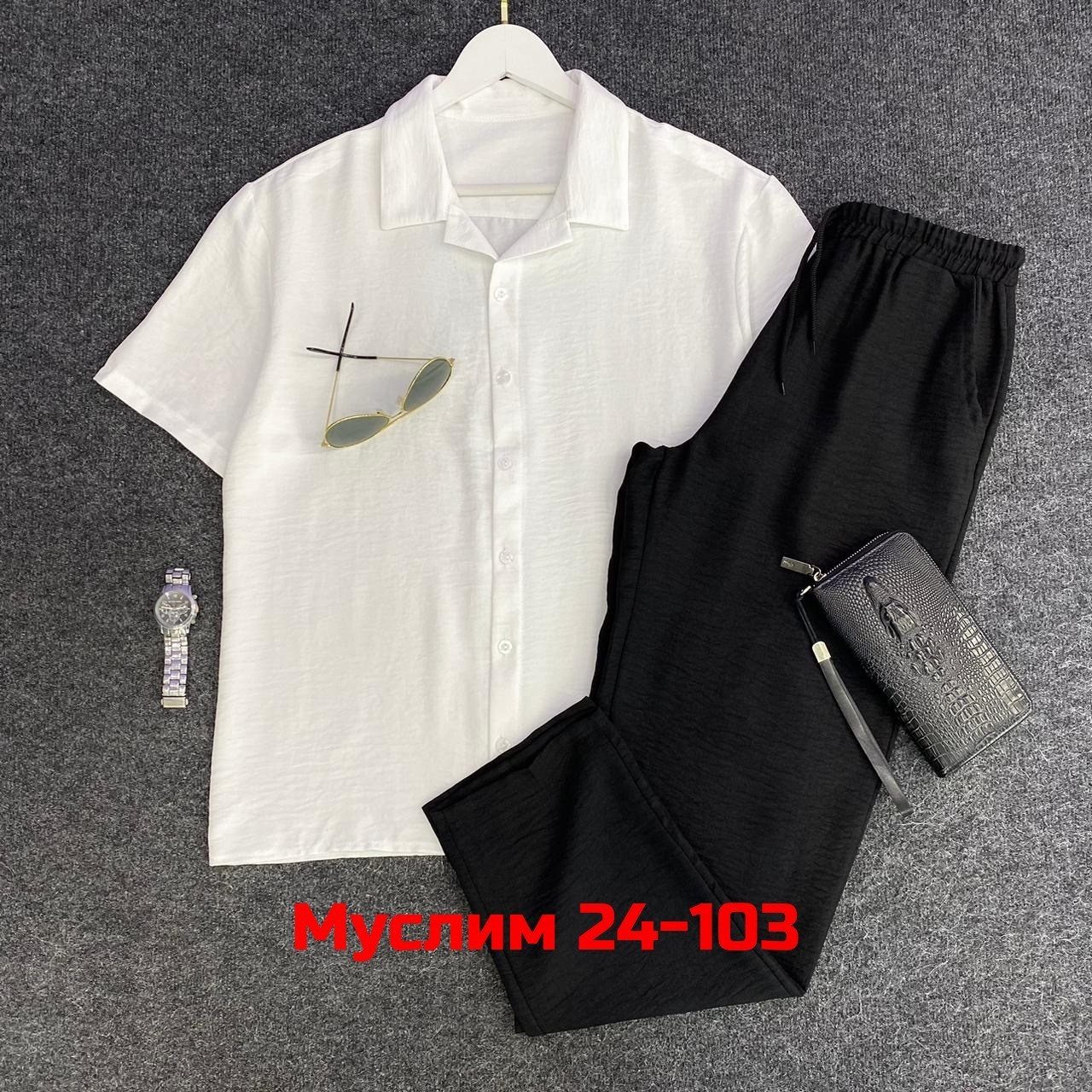 костюм льняной мужской,мужской летний костюм,костюм повседневный,мужской повседневный костюм,мужской костюм двойка