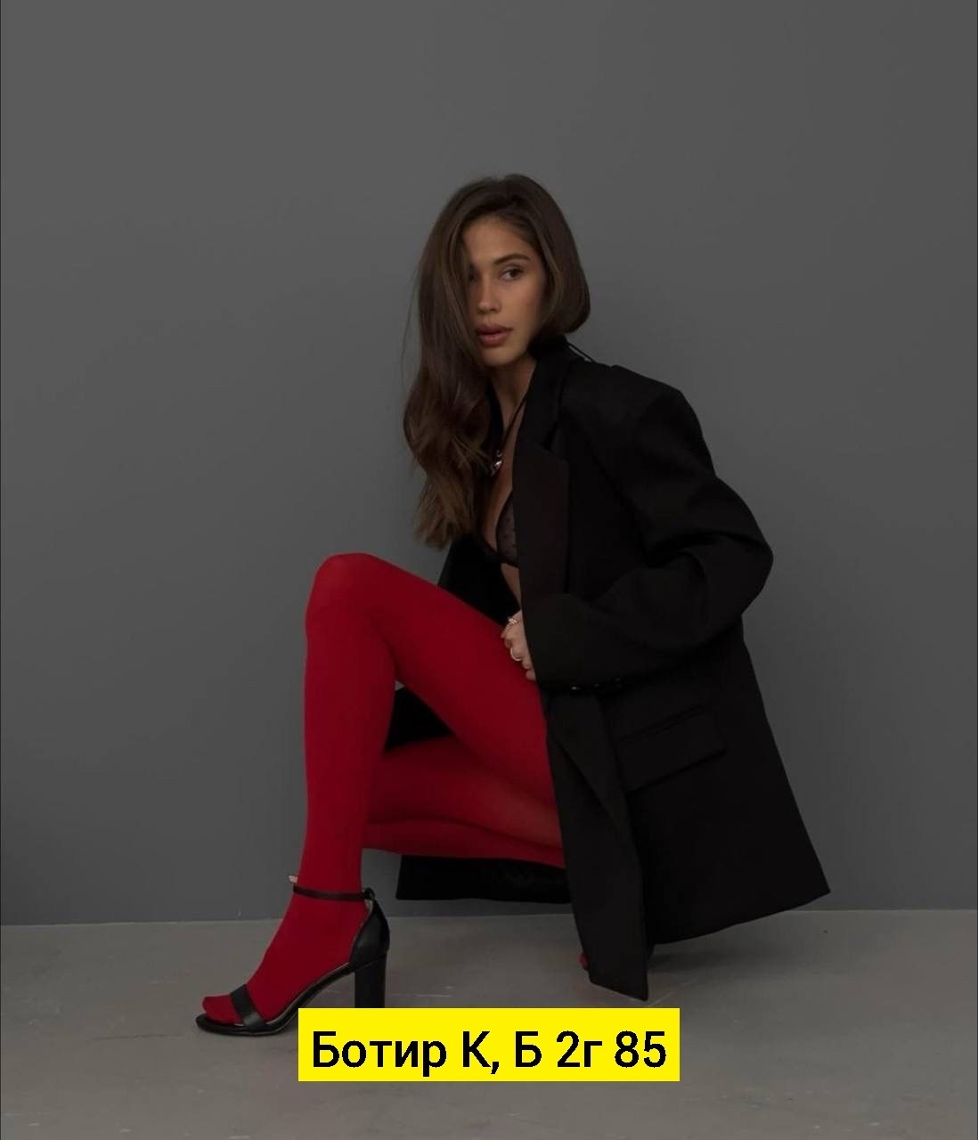 костюм с пайетками,бюстье,корсет бюстье,модные топы