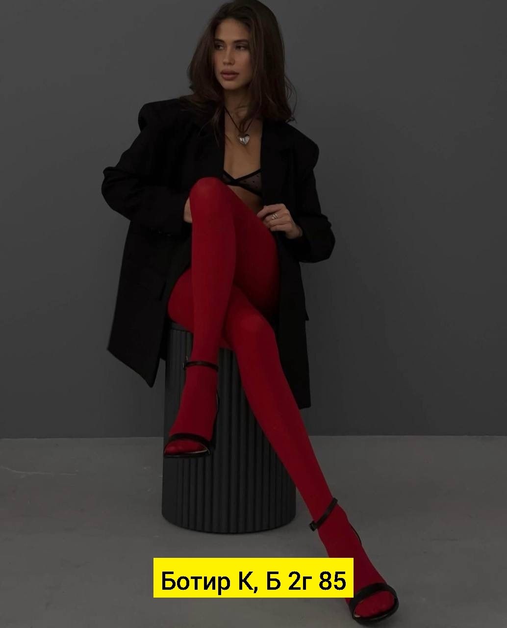 костюм с пайетками,бюстье,корсет бюстье,модные топы