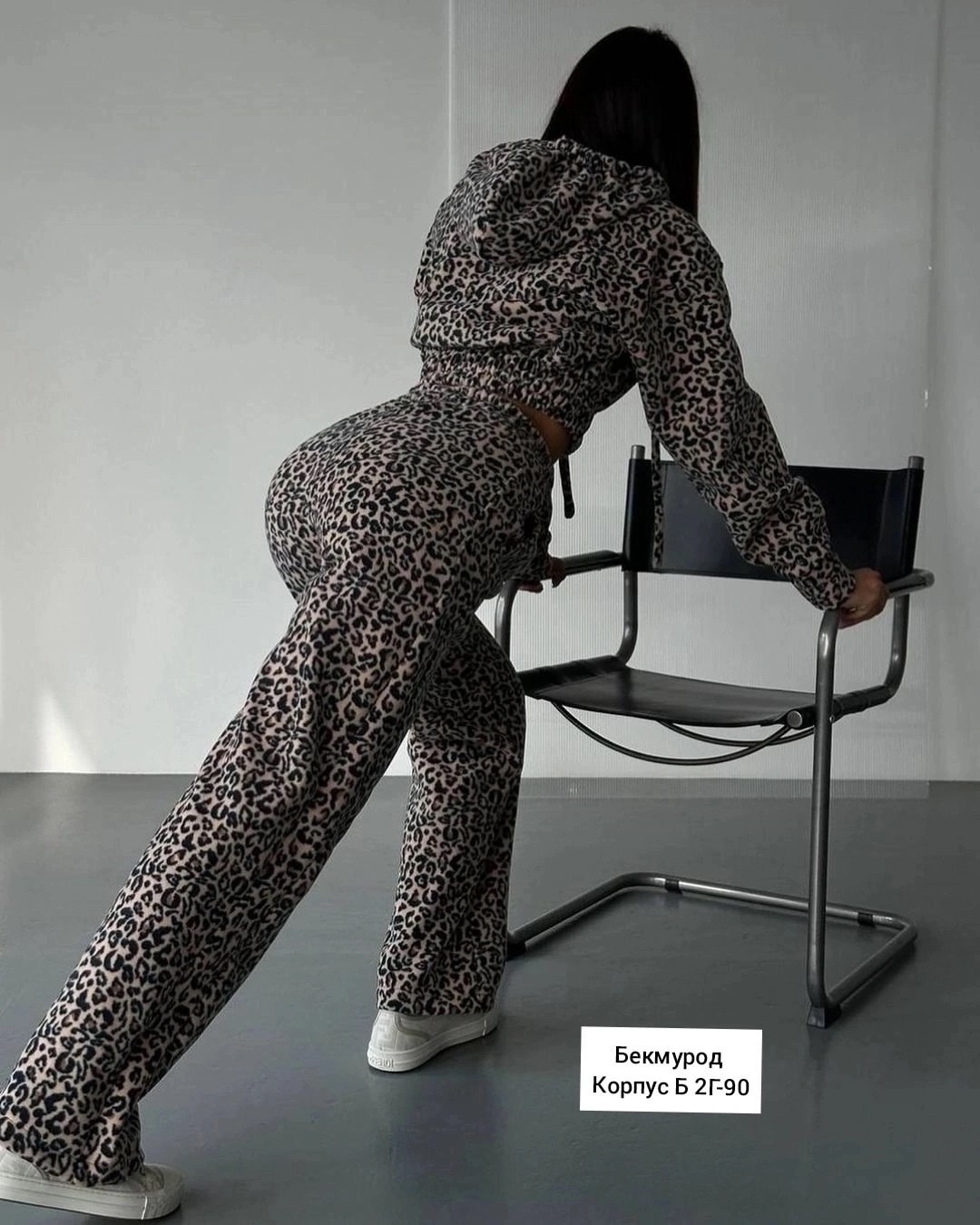 костюм двойка с принтом,спортивные костюмы женские,леопардовые костюмы,костюм с кофтой,костюм спорт