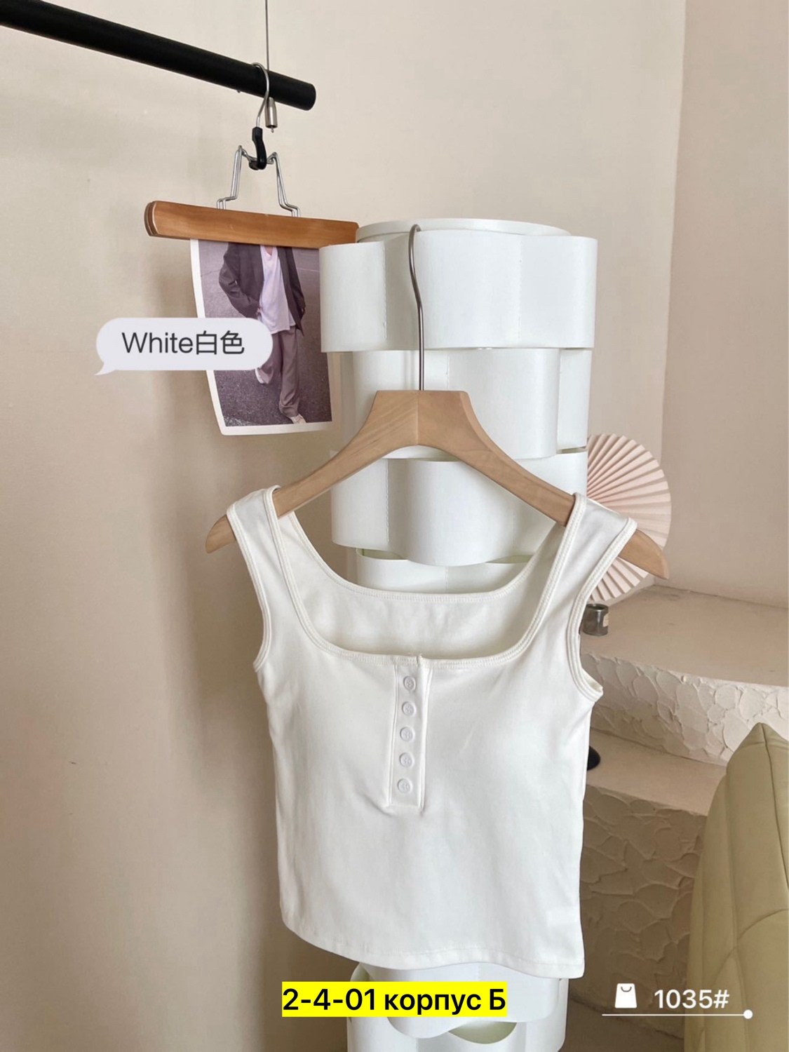 майка топы,женская майка,женские топы,,майка женская на бретелях