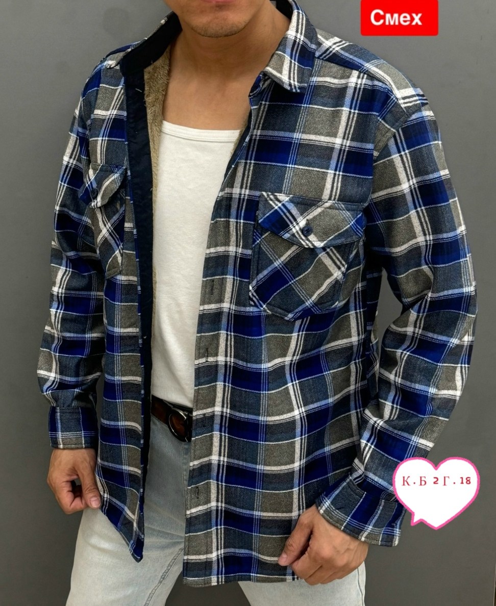 рубашка мужская,рубашка для мужчин,теплая рубашка мужская,рубашка на меху,тёплая рубашка в клетку мужская