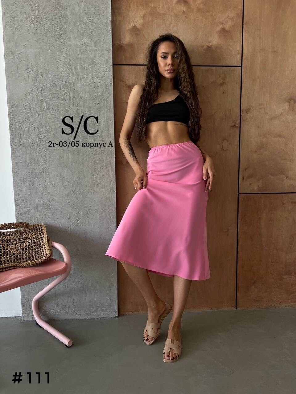 юбка атласная,шелковая юбка,юбка атласная миди,атлас юбка,юбка женская атласная